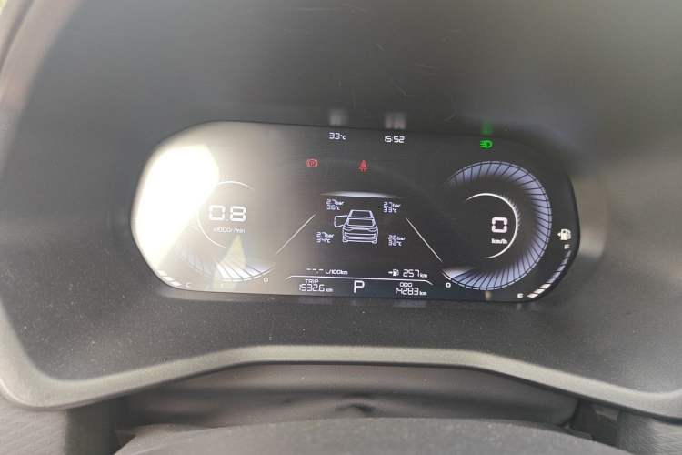Used Geely Auto Emgrand 2023 4th Generation Champion Edition 1.5L CVT Prestige Model Instrument Cluster