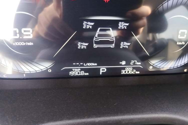 Used Geely Auto Emgrand 2023 4th Generation Champion Edition 1.5L CVT Prestige Model Instrument Cluster