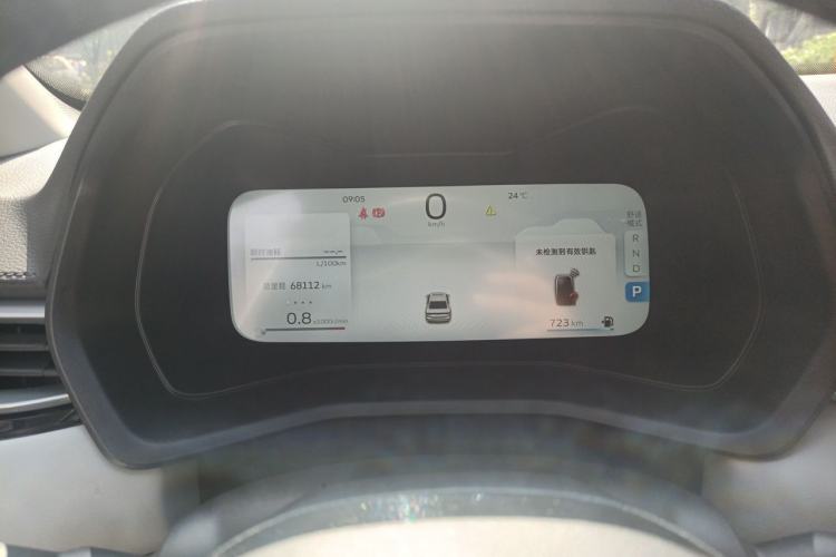 Used Geely Auto Emgrand 2023 4th Generation Champion Edition 1.5L CVT Flagship Model Instrument Cluster