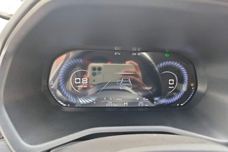Used Geely Auto Emgrand 2023 4th Generation Champion Edition 1.5L Manual Luxury Model Instrument Cluster