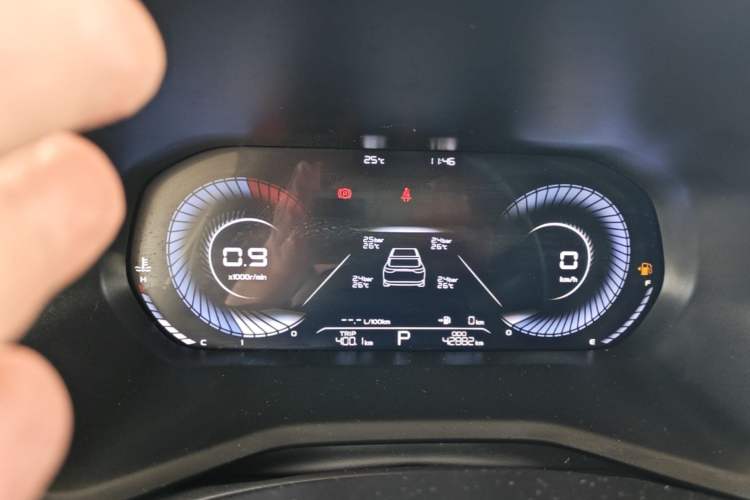 Used Geely Auto Emgrand 2023 4th Generation Champion Edition 1.5L CVT Prestige Model Instrument Cluster