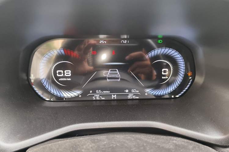 Used Geely Auto Emgrand 2023 4th Generation Champion Edition 1.5L Manual Luxury Model Instrument Cluster