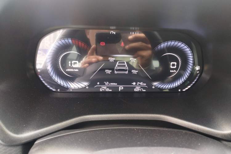 Used Geely Auto Emgrand 2023 4th Generation Champion Edition 1.5L CVT Luxury Model Instrument Cluster