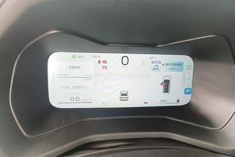 Used Geely Auto Emgrand 2023 4th Generation Champion Edition 1.5L CVT Flagship Model Instrument Cluster
