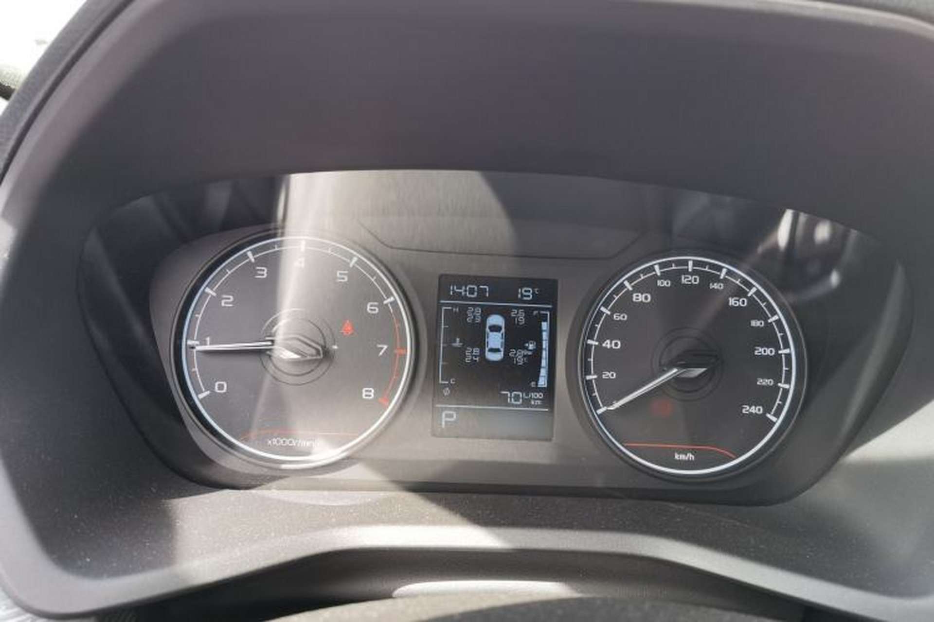Used Geely Auto Emgrand 2023 4th Generation Champion Edition 1.5L CVT Luxury Model Instrument Cluster