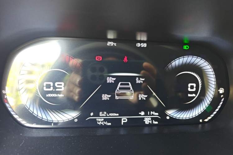 Used Geely Auto Emgrand 2023 4th Generation Champion Edition 1.5L CVT Luxury Model Instrument Cluster