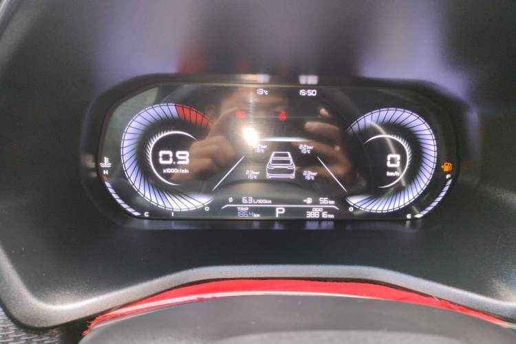 Used Geely Auto Emgrand 2023 4th Generation Champion Edition 1.5L CVT Luxury Model Instrument Cluster
