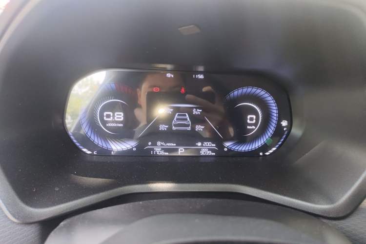 Used Geely Auto Emgrand 2023 4th Generation Champion Edition 1.5L CVT Luxury Model Instrument Cluster