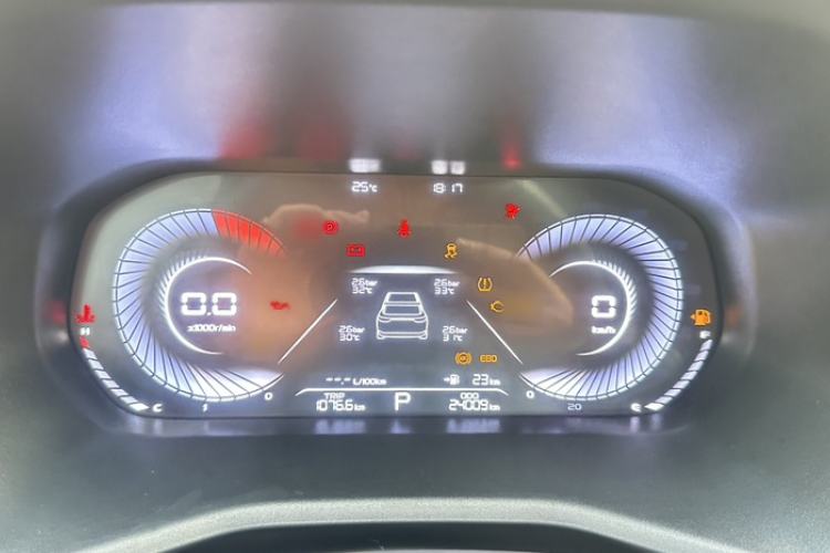 Used Geely Auto Emgrand 2023 4th Generation Champion Edition 1.5L CVT Prestige Model Instrument Cluster