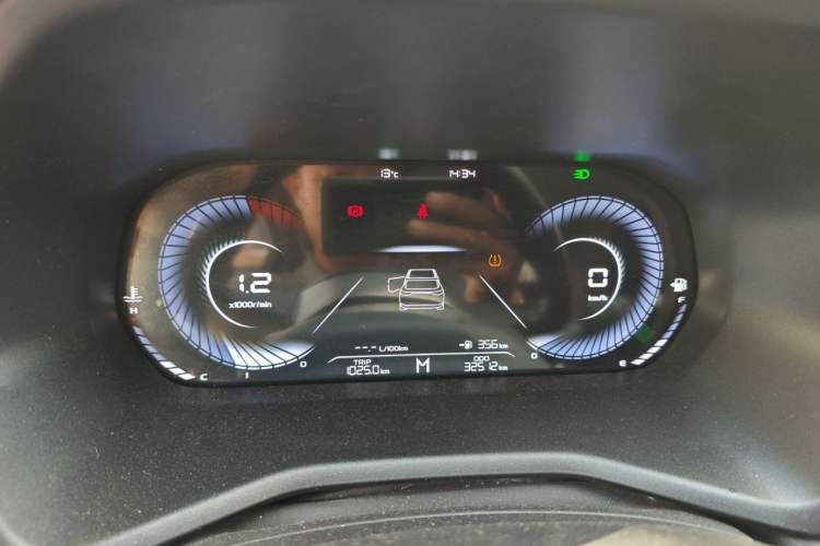 Used Geely Auto Emgrand 2023 4th Generation Champion Edition 1.5L Manual Luxury Model Instrument Cluster
