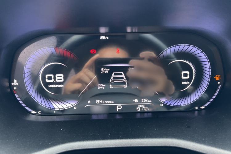 Used Geely Auto Emgrand 2023 4th Generation Champion Edition 1.5L CVT Luxury Model Instrument Cluster