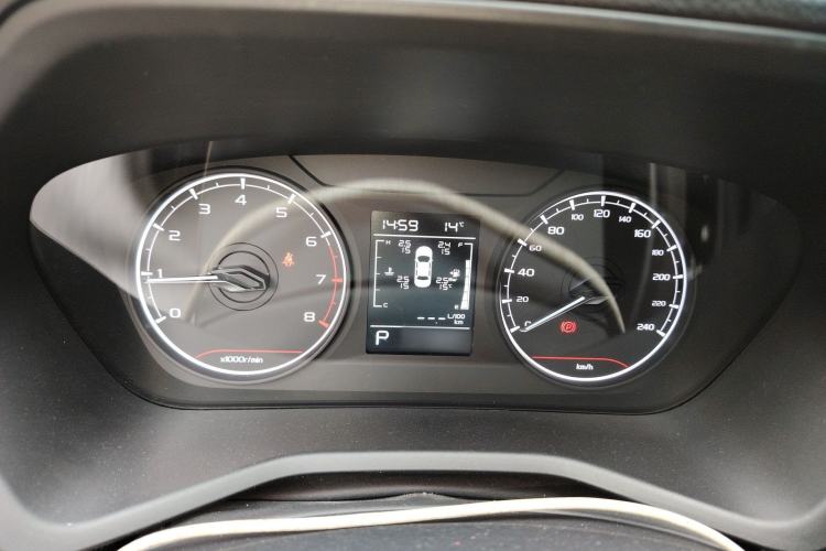 Used Geely Auto Emgrand 2023 4th Generation Champion Edition 1.5L CVT Luxury Model Instrument Cluster