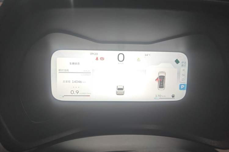 Used Geely Auto Emgrand 2023 4th Generation Champion Edition 1.5L CVT Flagship Model Instrument Cluster