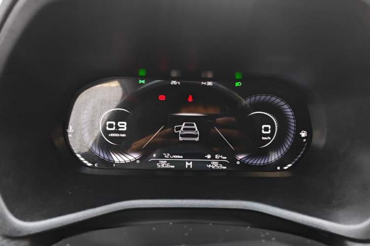 Used Geely Auto Emgrand 2023 4th Generation Champion Edition 1.5L Manual Luxury Model Instrument Cluster