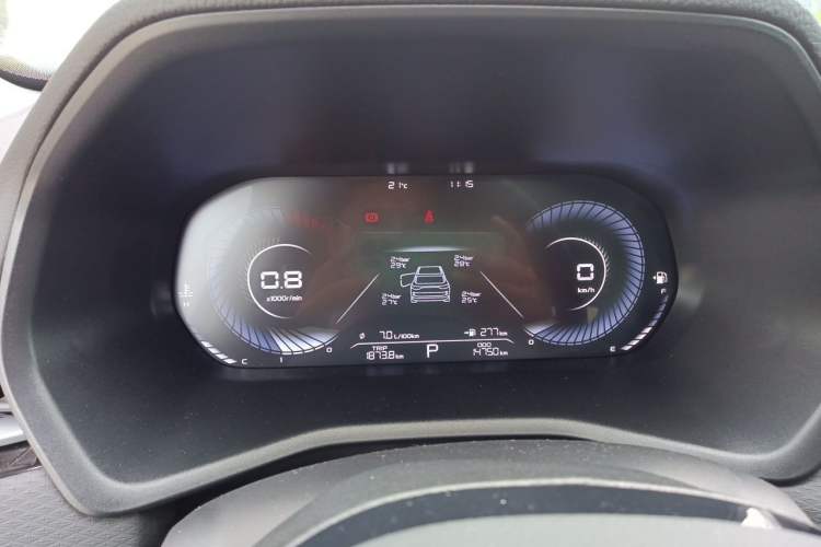 Used Geely Auto Emgrand 2023 4th Generation Champion Edition 1.5L CVT Luxury Model Instrument Cluster