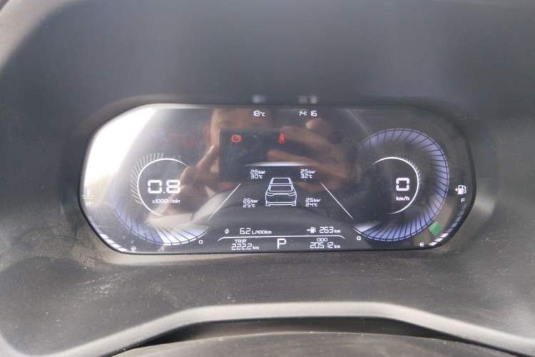 Used Geely Auto Emgrand 2023 4th Generation Champion Edition 1.5L CVT Luxury Model Instrument Cluster