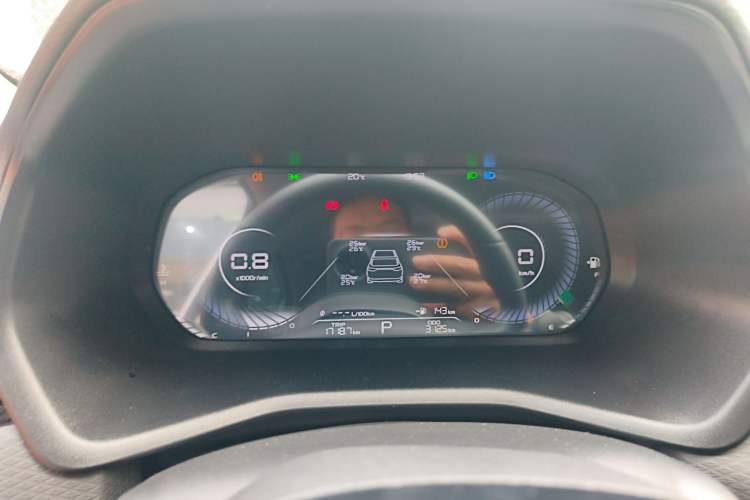 Used Geely Auto Emgrand 2023 4th Generation Champion Edition 1.5L CVT Prestige Model Instrument Cluster