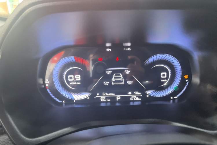 Used Geely Auto Emgrand 2023 4th Generation Champion Edition 1.5L CVT Luxury Model Instrument Cluster