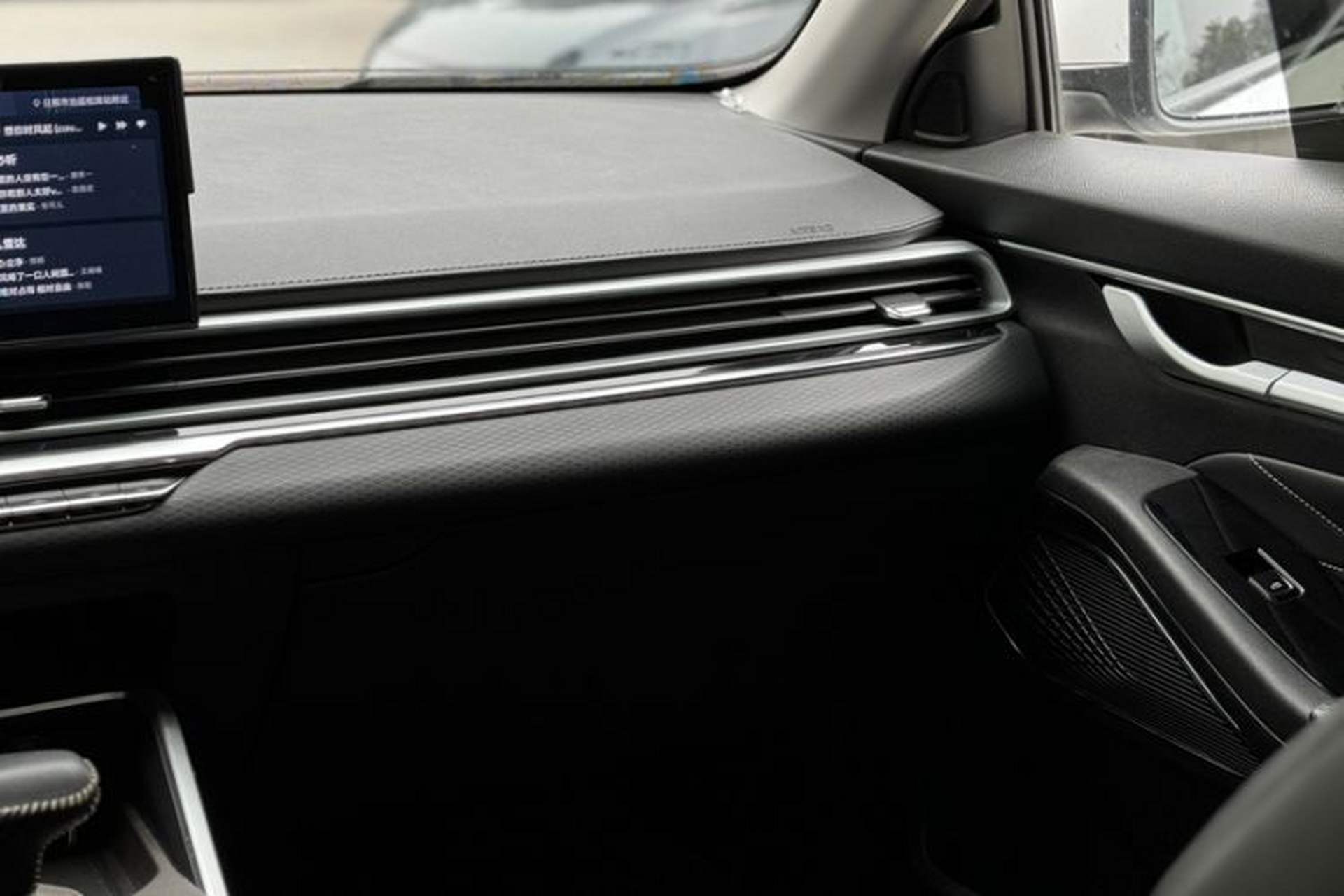 Used Geely Auto Emgrand 2023 4th Generation Champion Edition 1.5L CVT Luxury Model Interior 4