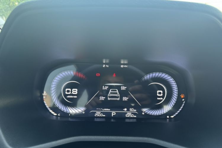 Used Geely Auto Emgrand 2023 4th Generation Champion Edition 1.5L CVT Prestige Model Interior 5