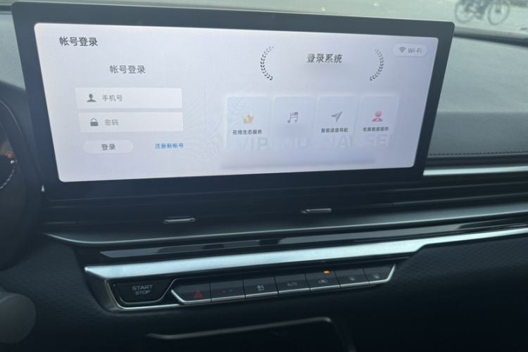 Used Geely Auto Emgrand 2023 4th Generation Champion Edition 1.5L CVT Prestige Model Interior 6