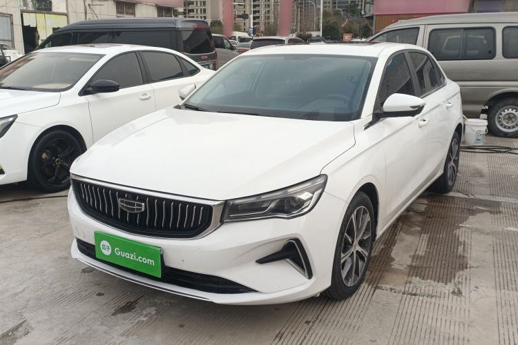 Ojetý Geely Auto Emgrand 2023 4th Generation Champion Edition 1.5L CVT Prestige Model Guazi used car, China used car export, Used car for sale, Used  cars, Cheapest cars for sale