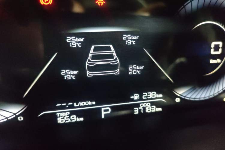 Used Geely Auto Emgrand 2023 4th Generation Champion Edition 1.5L CVT Prestige Model Odometer Close Up
