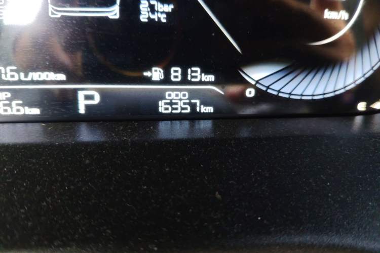 Used Geely Auto Emgrand 2023 4th Generation Champion Edition 1.5L CVT Prestige Model Odometer Close Up