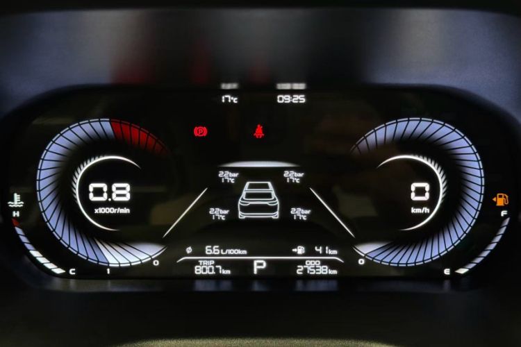 Used Geely Auto Emgrand 2023 4th Generation Champion Edition 1.5L CVT Prestige Model Odometer Close Up