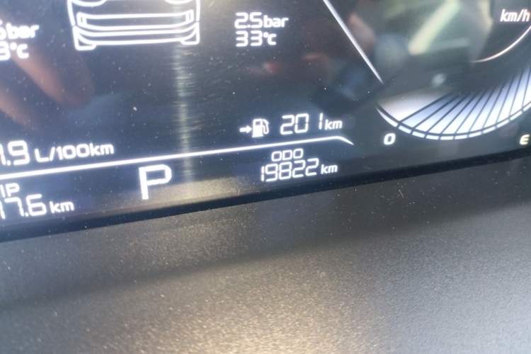 Used Geely Auto Emgrand 2023 4th Generation Champion Edition 1.5L CVT Prestige Model Odometer Close Up