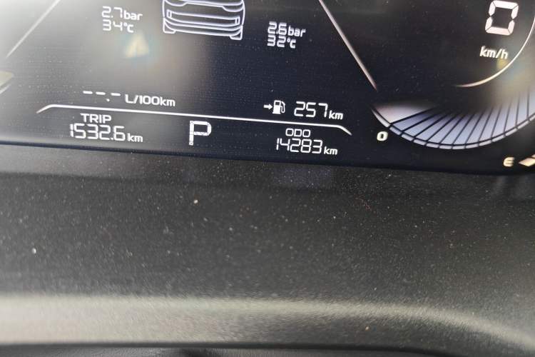 Used Geely Auto Emgrand 2023 4th Generation Champion Edition 1.5L CVT Prestige Model Odometer Close Up
