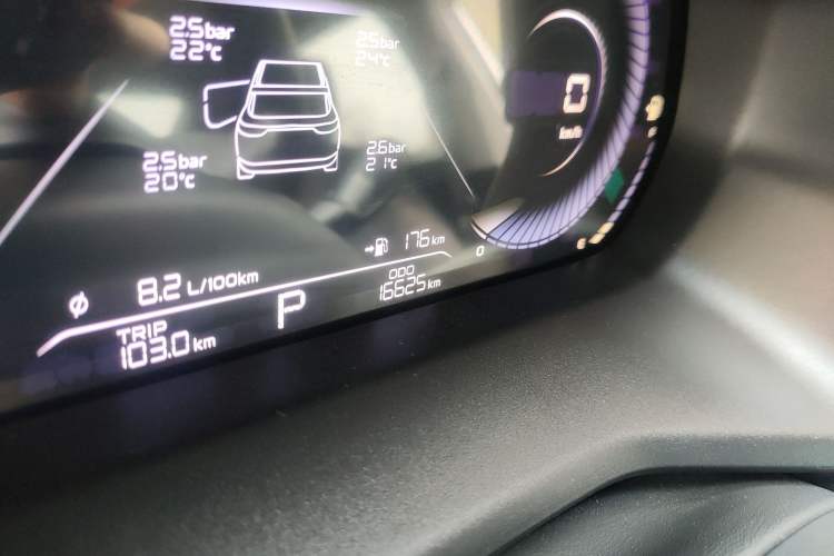 Used Geely Auto Emgrand 2023 4th Generation Champion Edition 1.5L CVT Luxury Model Odometer Close Up