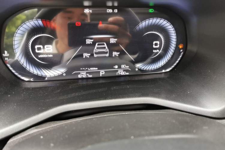 Used Geely Auto Emgrand 2023 4th Generation Champion Edition 1.5L CVT Prestige Model Odometer Close Up