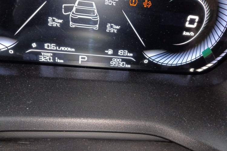 Used Geely Auto Emgrand 2023 4th Generation Champion Edition 1.5L CVT Prestige Model Odometer Close Up