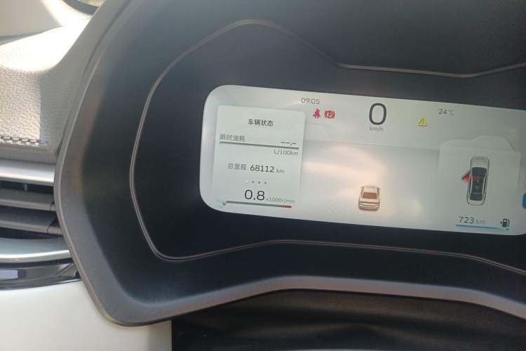 Used Geely Auto Emgrand 2023 4th Generation Champion Edition 1.5L CVT Flagship Model Odometer Close Up