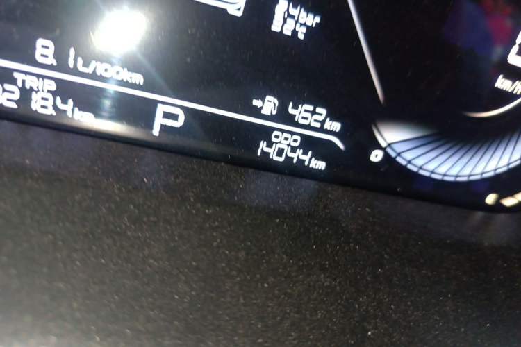 Used Geely Auto Emgrand 2023 4th Generation Champion Edition 1.5L CVT Prestige Model Odometer Close Up