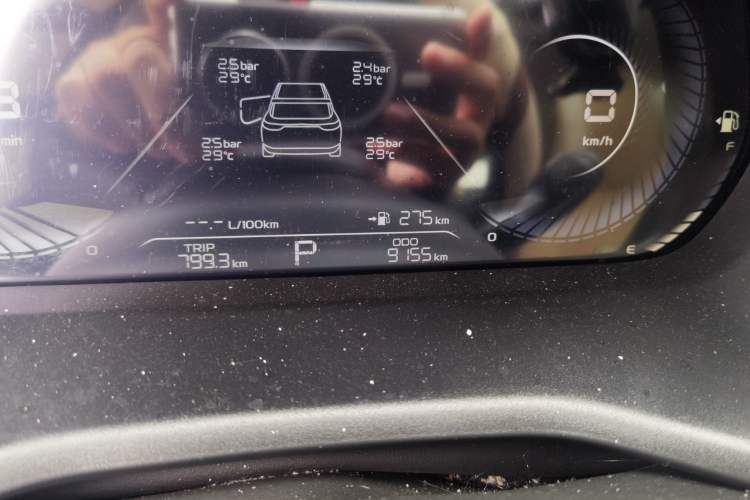 Used Geely Auto Emgrand 2023 4th Generation Champion Edition 1.5L CVT Luxury Model Odometer Close Up