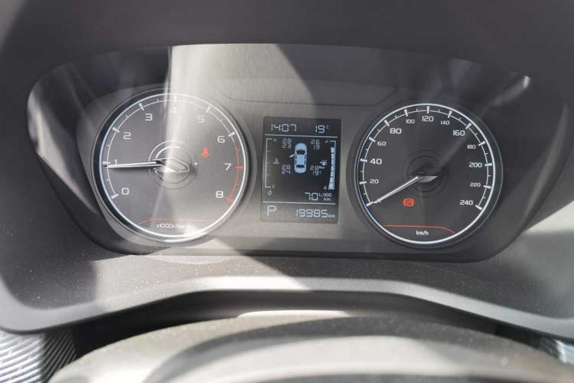 Used Geely Auto Emgrand 2023 4th Generation Champion Edition 1.5L CVT Luxury Model Odometer Close Up