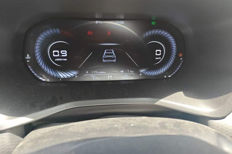 Used Geely Auto Emgrand 2023 4th Generation Champion Edition 1.5L Manual Luxury Model Odometer Close Up