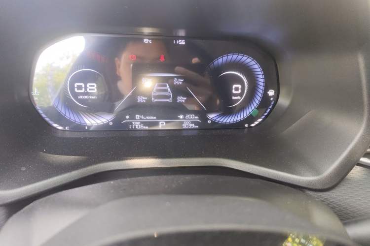 Used Geely Auto Emgrand 2023 4th Generation Champion Edition 1.5L CVT Luxury Model Odometer Close Up