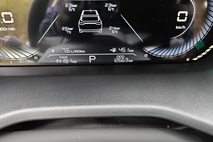 Used Geely Auto Emgrand 2023 4th Generation Champion Edition 1.5L CVT Prestige Model Odometer Close Up