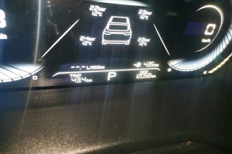 Used Geely Auto Emgrand 2023 4th Generation Champion Edition 1.5L CVT Prestige Model Odometer Close Up