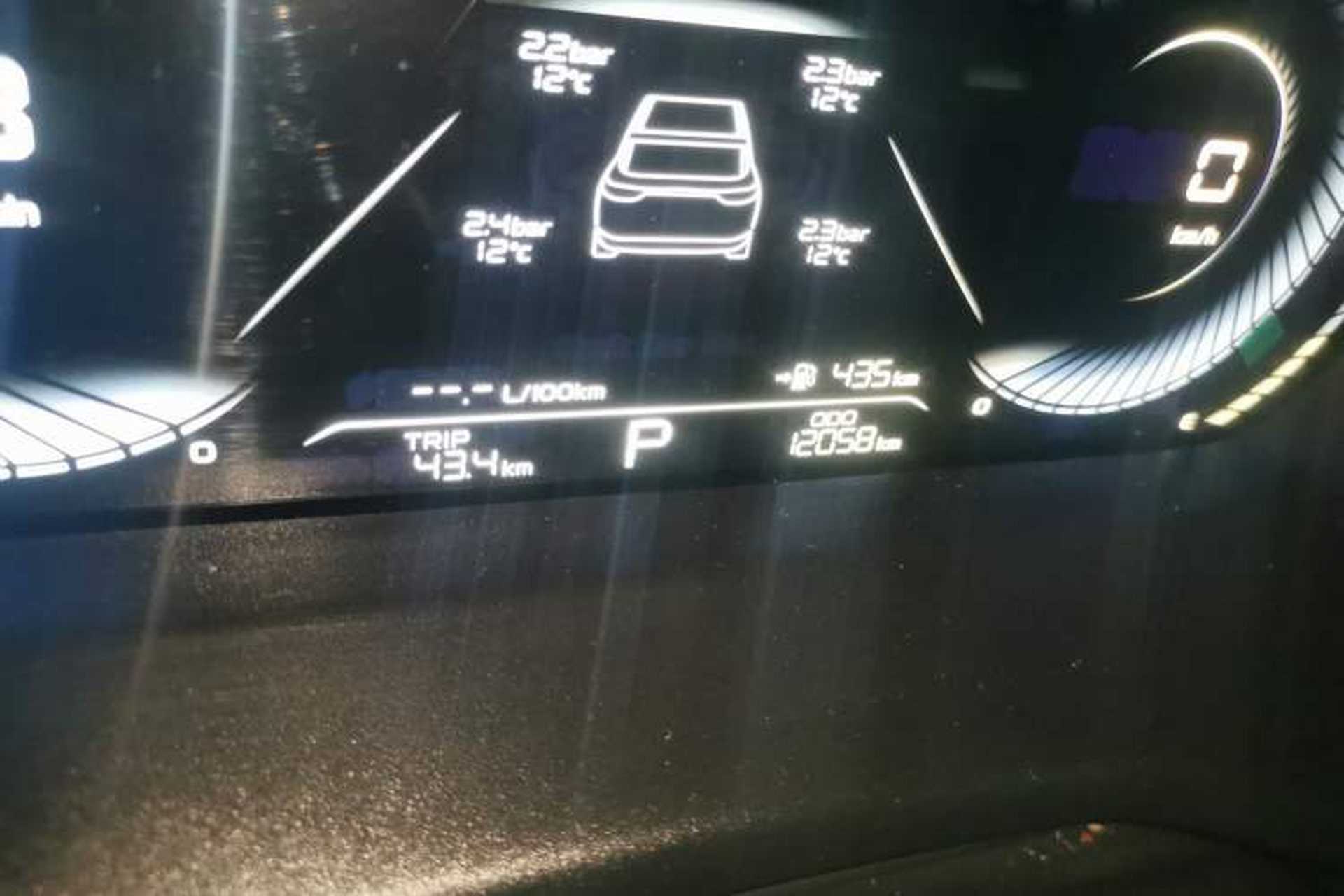 Used Geely Auto Emgrand 2023 4th Generation Champion Edition 1.5L CVT Prestige Model Odometer Close Up