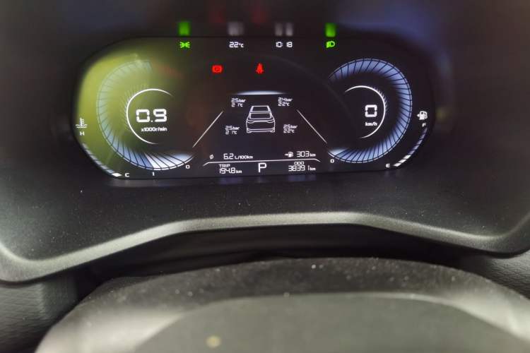 Used Geely Auto Emgrand 2023 4th Generation Champion Edition 1.5L CVT Prestige Model Odometer Close Up