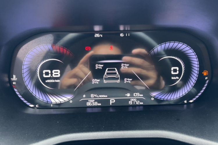 Used Geely Auto Emgrand 2023 4th Generation Champion Edition 1.5L CVT Luxury Model Odometer Close Up