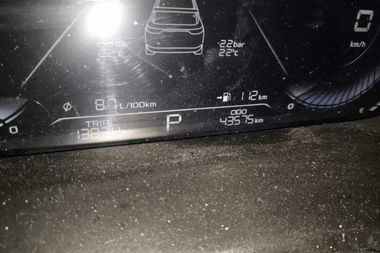 Used Geely Auto Emgrand 2023 4th Generation Champion Edition 1.5L CVT Prestige Model Odometer Close Up