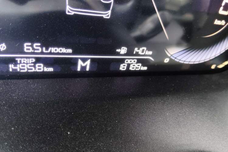Used Geely Auto Emgrand 2023 4th Generation Champion Edition 1.5L Manual Luxury Model Odometer Close Up