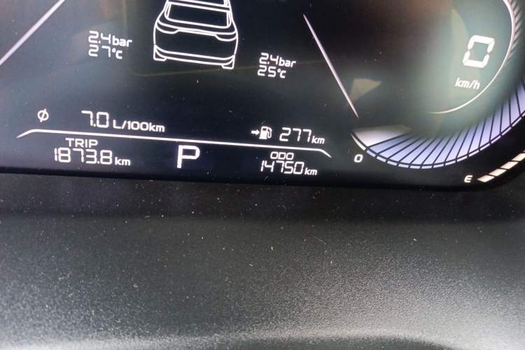 Used Geely Auto Emgrand 2023 4th Generation Champion Edition 1.5L CVT Luxury Model Odometer Close Up