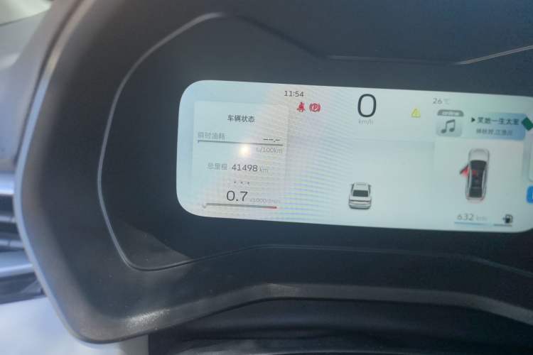 Used Geely Auto Emgrand 2023 4th Generation Champion Edition 1.5L CVT Flagship Model Odometer Close Up