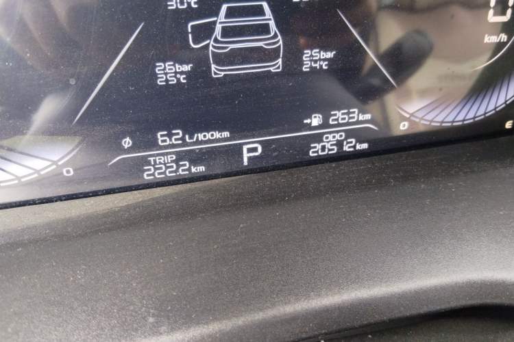 Used Geely Auto Emgrand 2023 4th Generation Champion Edition 1.5L CVT Luxury Model Odometer Close Up